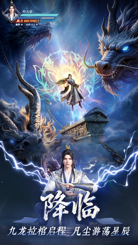 https://oss.xinyueciyuan.com/20260727235520724.png
