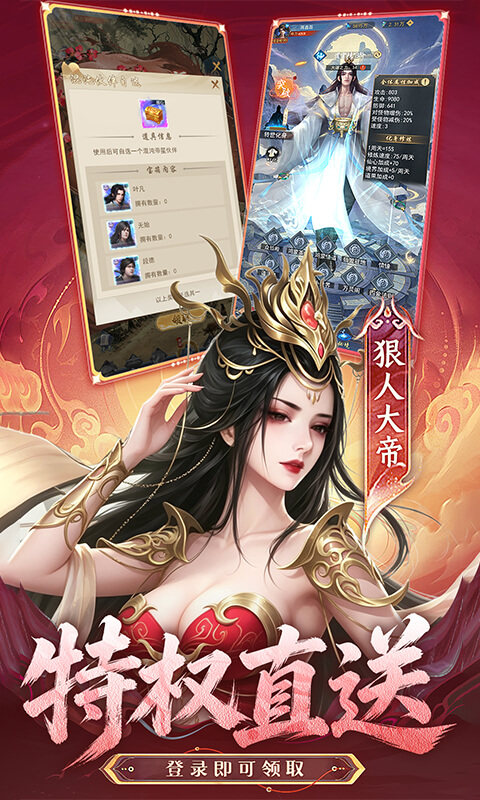 https://oss.xinyueciyuan.com/20260731161646353.png