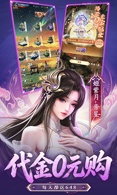https://oss.xinyueciyuan.com/20260731161646695.png