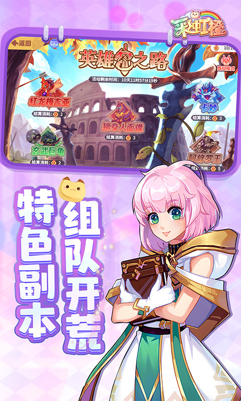 https://oss.xinyueciyuan.com/20260731163638274.png