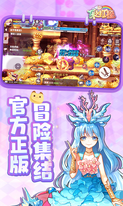 https://oss.xinyueciyuan.com/20260731163638699.png