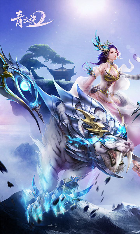 https://oss.xinyueciyuan.com/20260731163644981.png