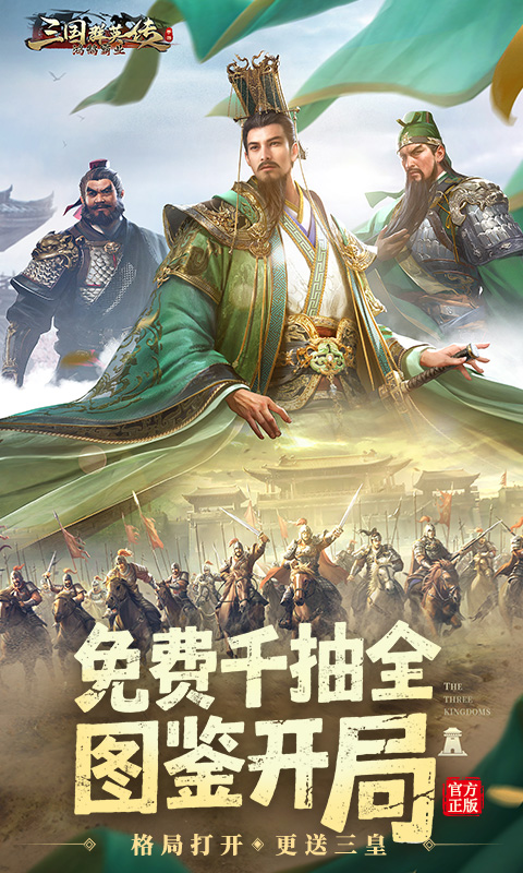 https://oss.xinyueciyuan.com/20260731163656320.png