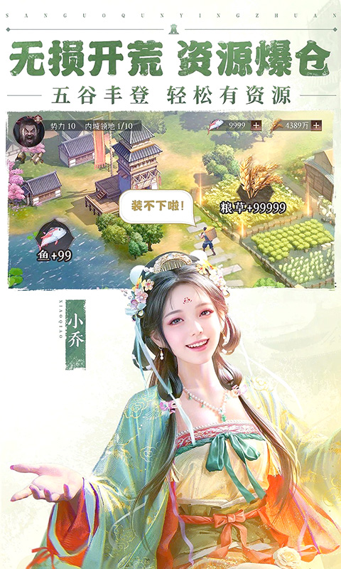 https://oss.xinyueciyuan.com/20260731163657974.png