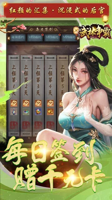 https://oss.xinyueciyuan.com/20260731163732299.png