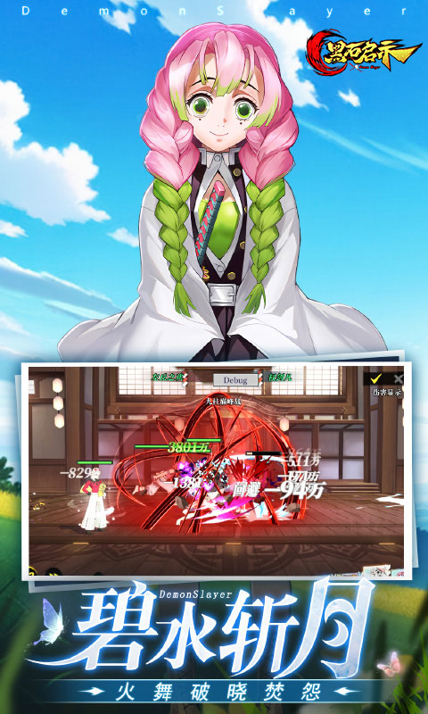 https://oss.xinyueciyuan.com/20260731170950743.png