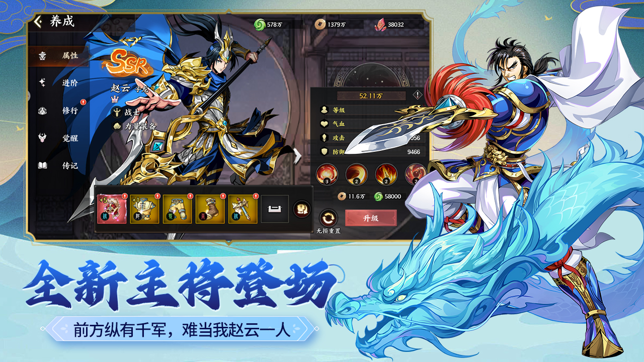 https://oss.xinyueciyuan.com/20260731201233659.png