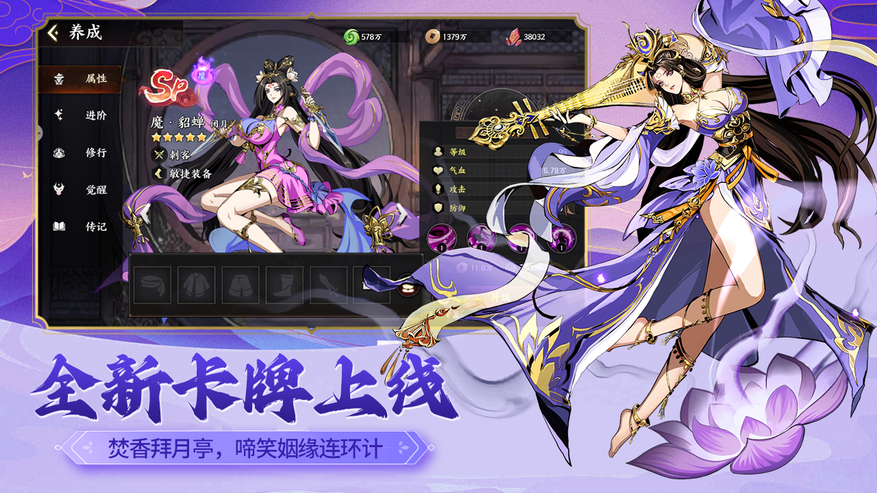 https://oss.xinyueciyuan.com/20260731201235243.png