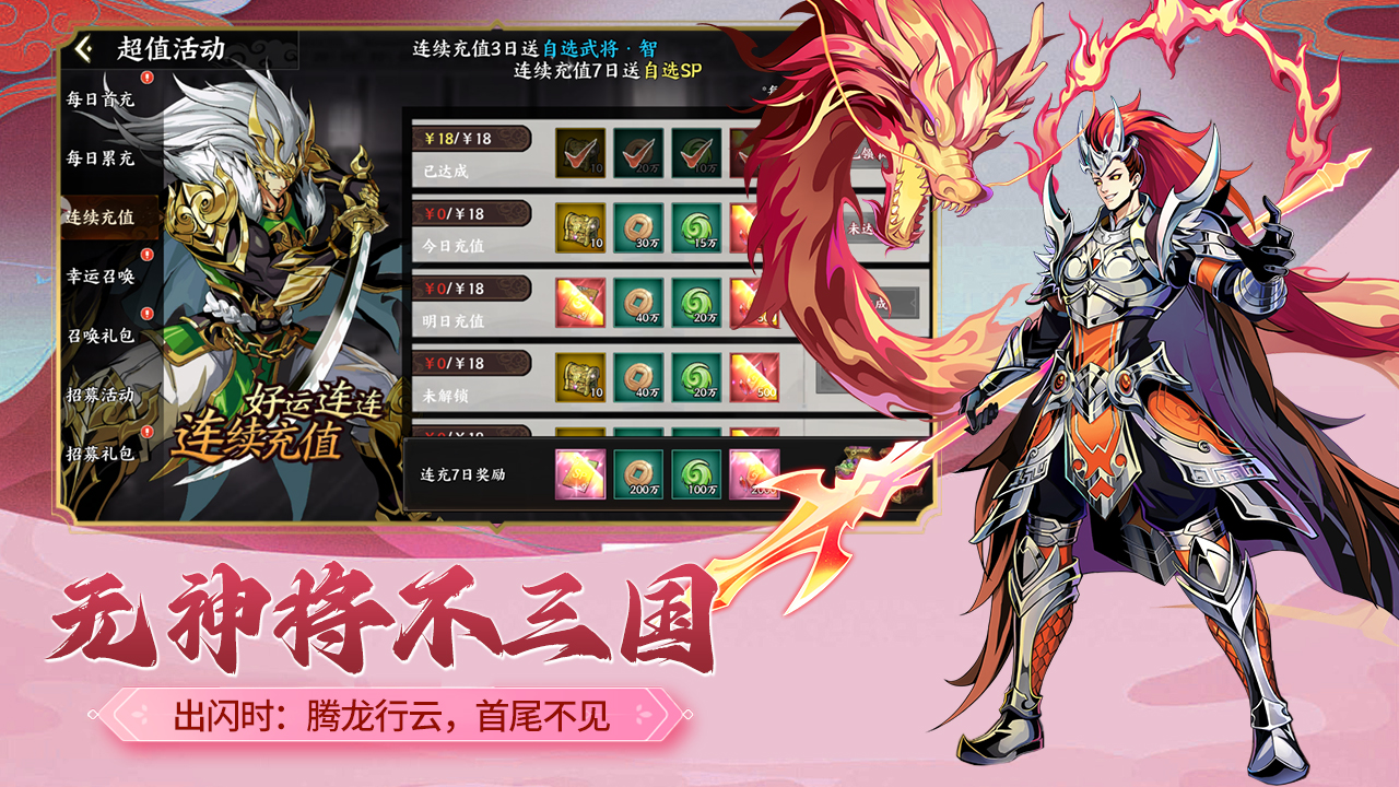 https://oss.xinyueciyuan.com/20260731201238962.png