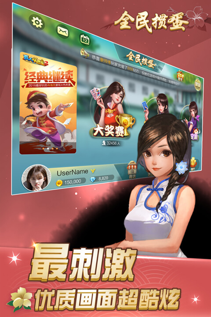 https://oss.xinyueciyuan.com/20260805152102938.png