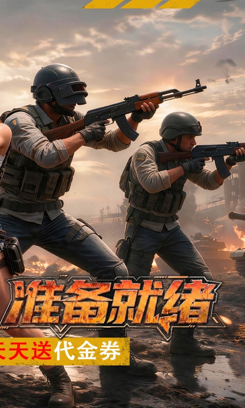 https://oss.xinyueciyuan.com/20260805165946116.png