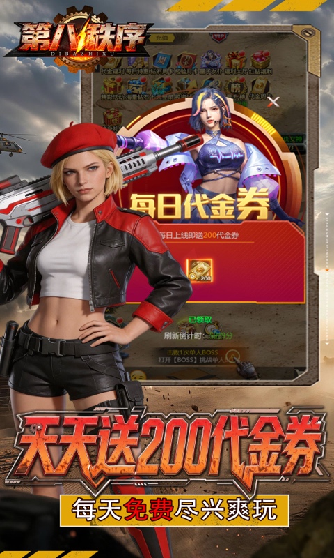 https://oss.xinyueciyuan.com/20260805165946259.png