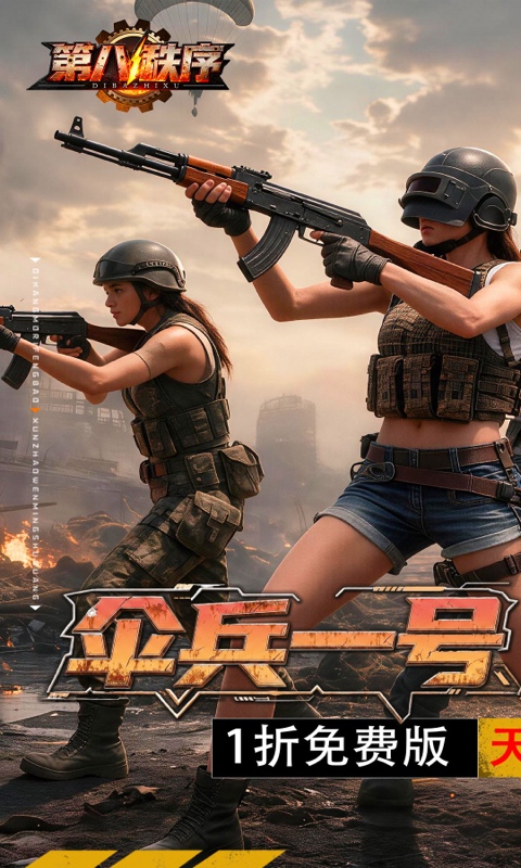 https://oss.xinyueciyuan.com/20260805165946808.png
