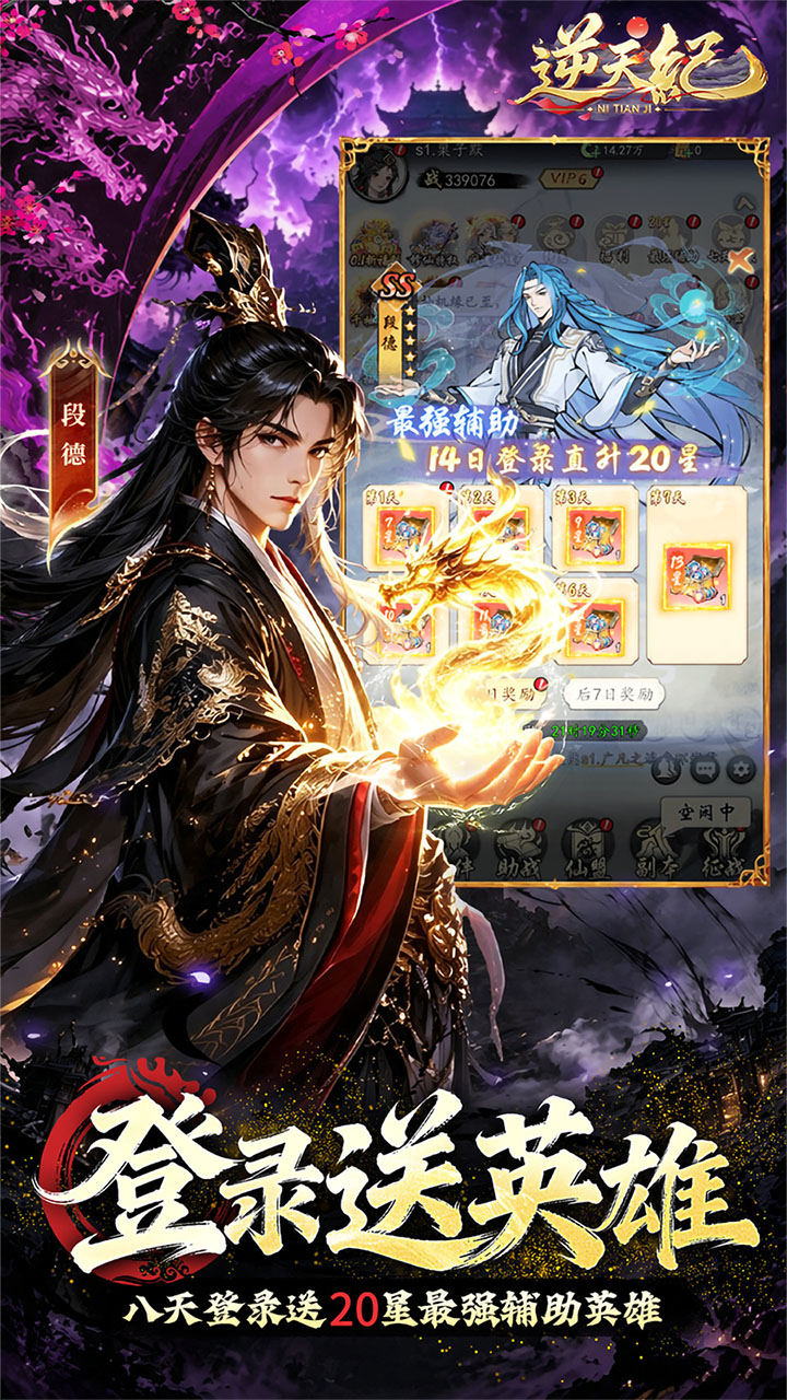 https://oss.xinyueciyuan.com/20260805170038817.png