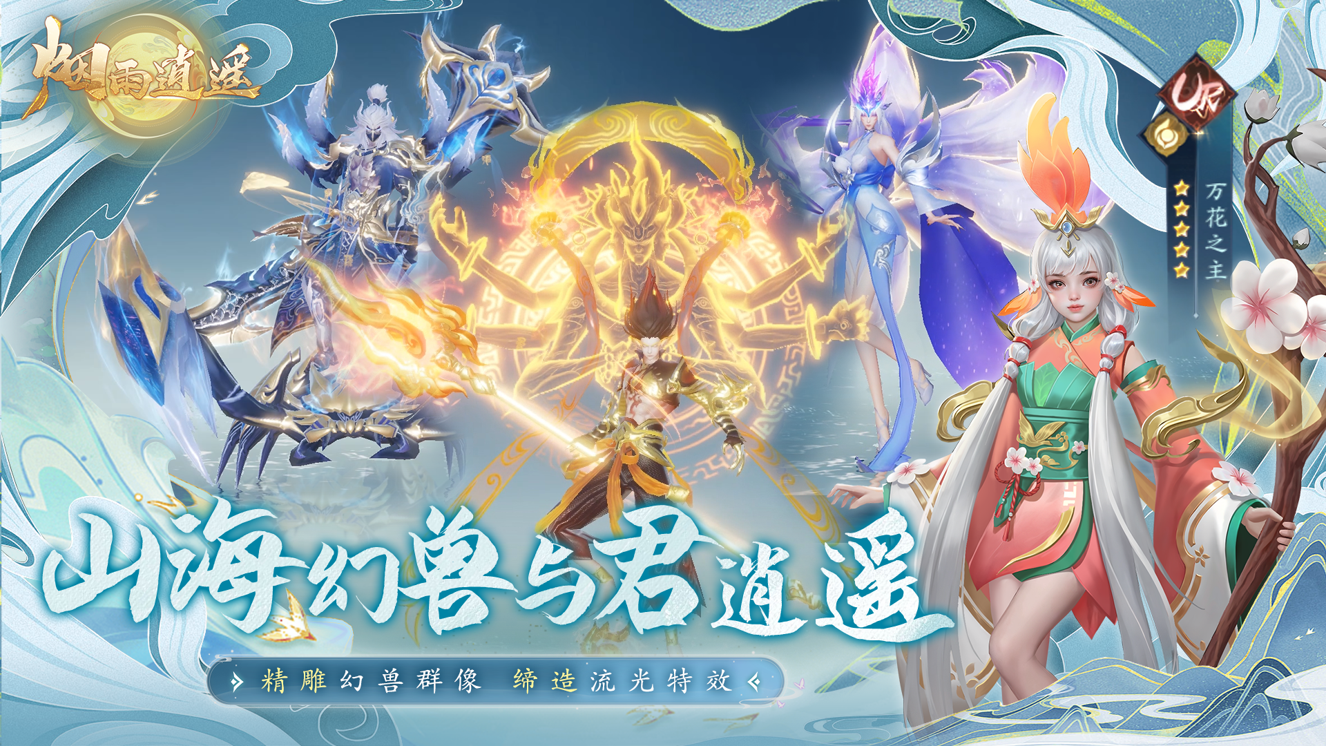 https://oss.xinyueciyuan.com/20260805170152949.png