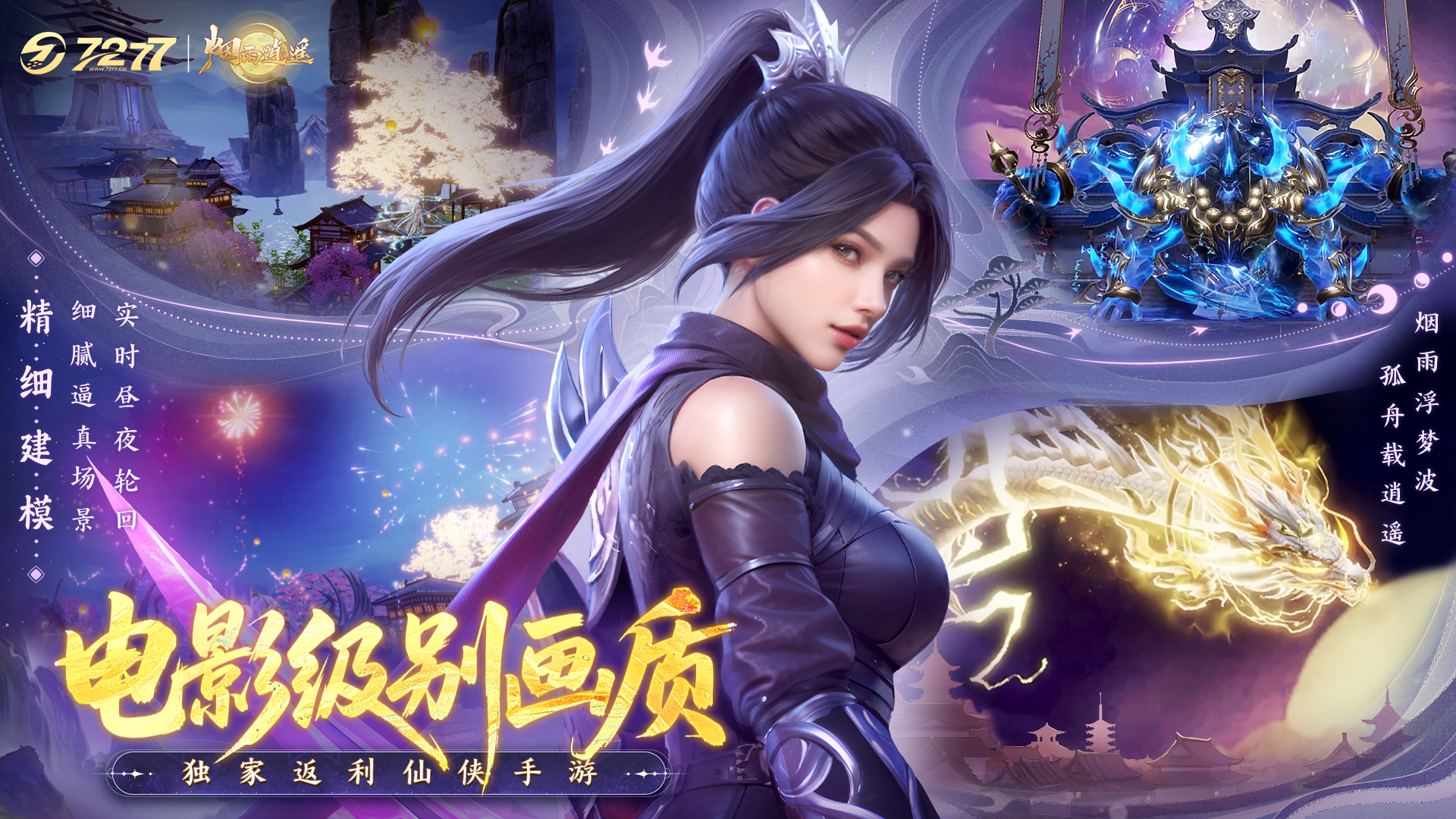 https://oss.xinyueciyuan.com/20260805170157724.png