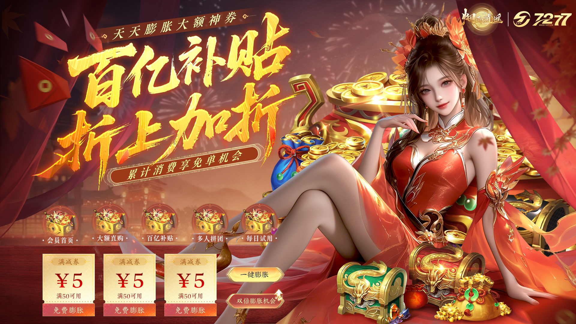 https://oss.xinyueciyuan.com/20260805170203226.png