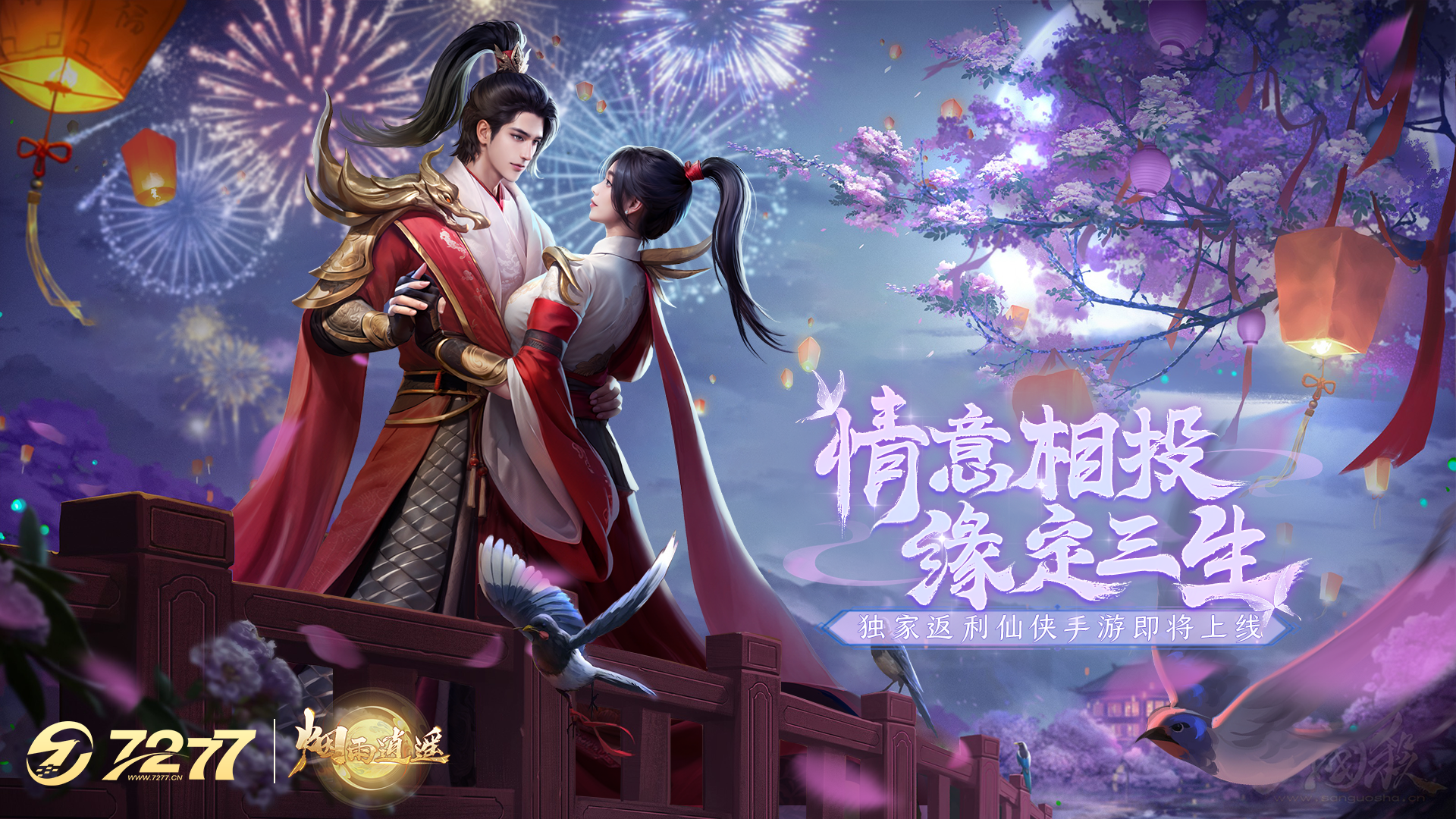 https://oss.xinyueciyuan.com/20260805170212541.png