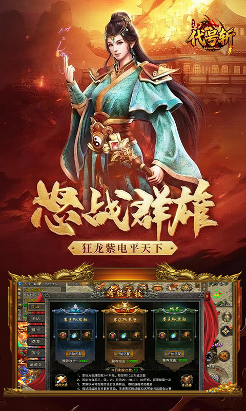 https://oss.xinyueciyuan.com/20260805170321705.png