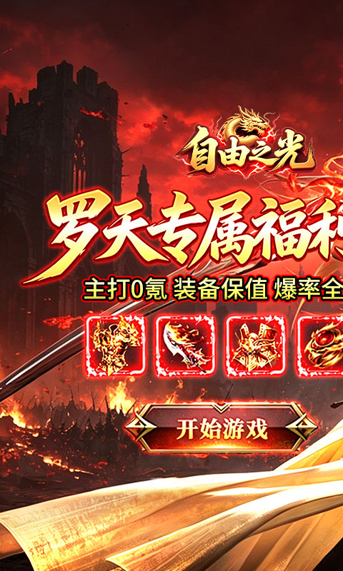 https://oss.xinyueciyuan.com/20260805171108397.png