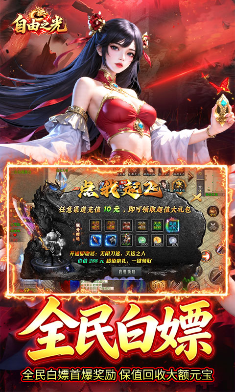 https://oss.xinyueciyuan.com/20260805171109764.png