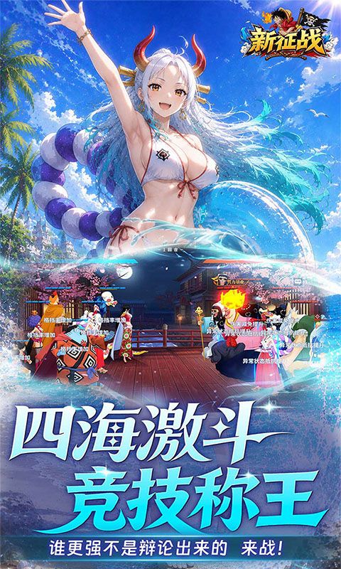 https://oss.xinyueciyuan.com/20260805171122549.png
