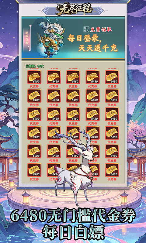 https://oss.xinyueciyuan.com/20260806164702698.png