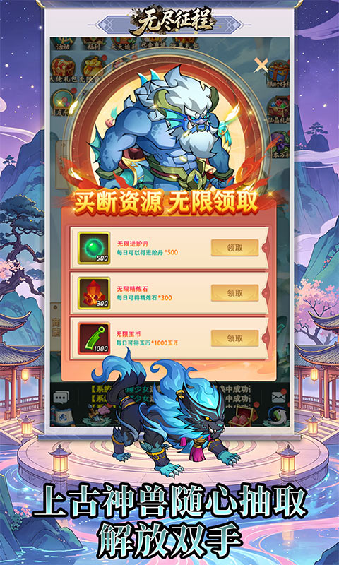 https://oss.xinyueciyuan.com/20260806164702826.png