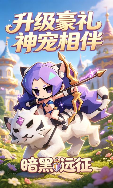 https://oss.xinyueciyuan.com/20260806164729572.png