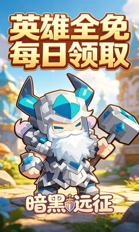 https://oss.xinyueciyuan.com/20260806164729979.png