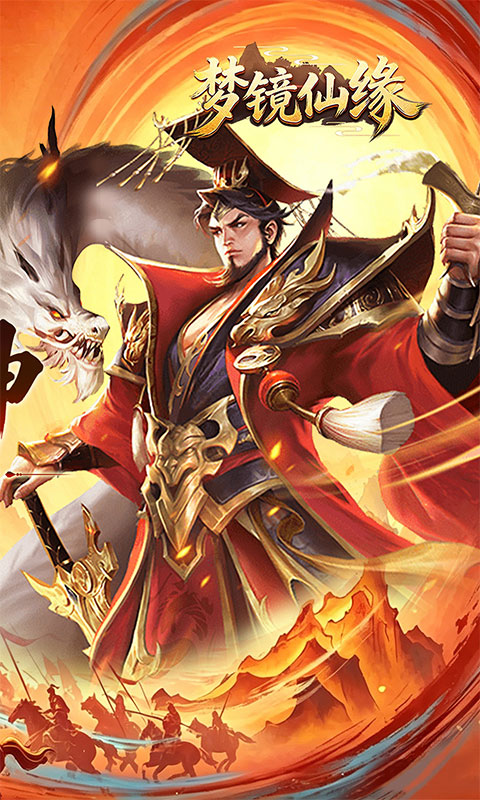 https://oss.xinyueciyuan.com/20260806164834803.png