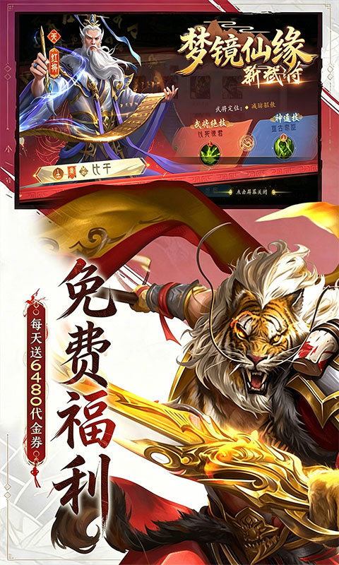 https://oss.xinyueciyuan.com/20260806164834936.png