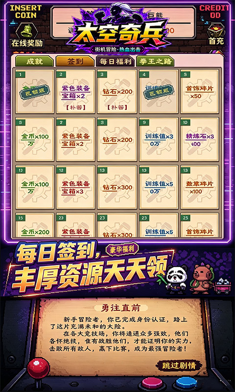 https://oss.xinyueciyuan.com/20260806164848611.png