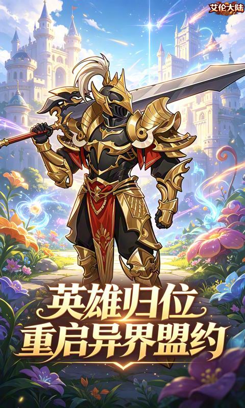 https://oss.xinyueciyuan.com/20260806164908445.png
