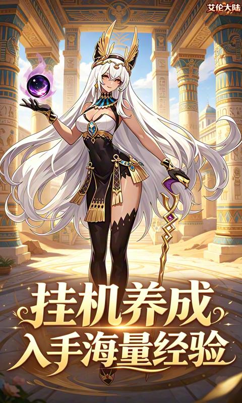 https://oss.xinyueciyuan.com/20260806164909700.png