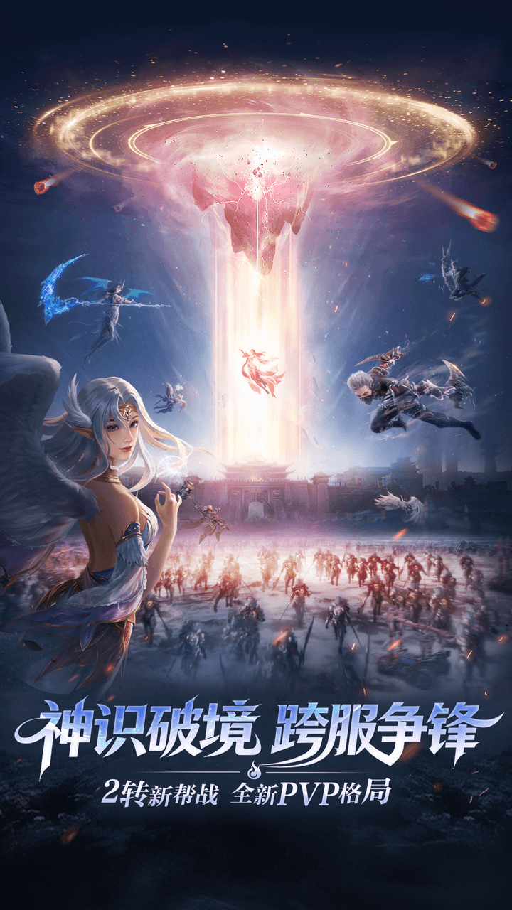 https://oss.xinyueciyuan.com/20260808003547712.png