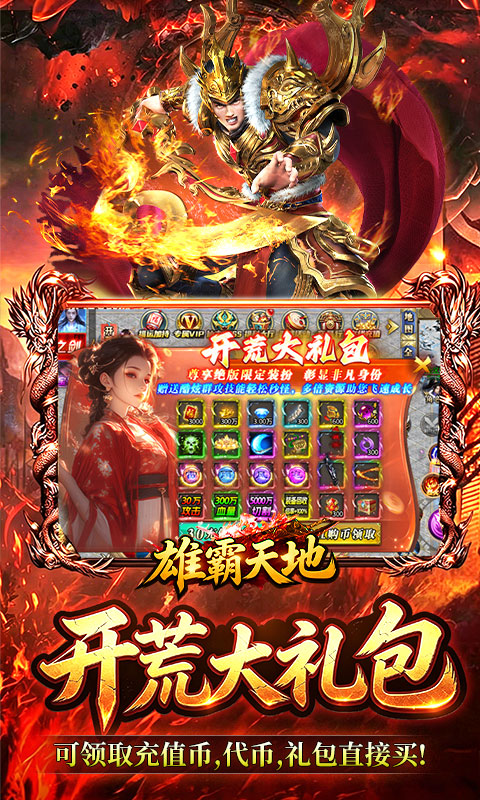 https://oss.xinyueciyuan.com/20260808223933180.png