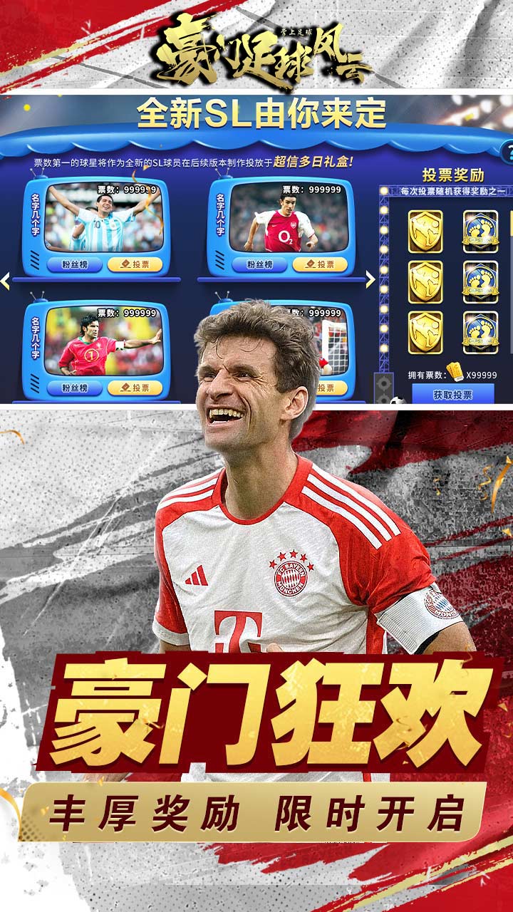 https://oss.xinyueciyuan.com/20260810164817219.png