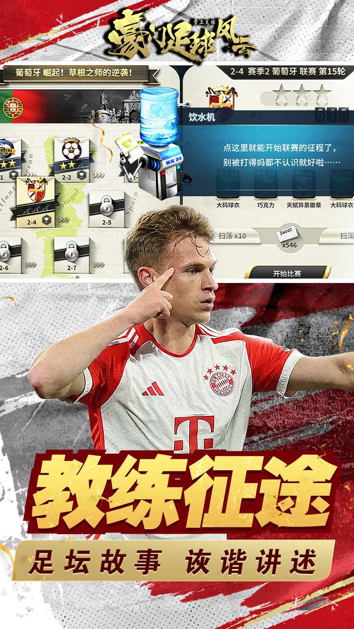 https://oss.xinyueciyuan.com/20260810164817346.png
