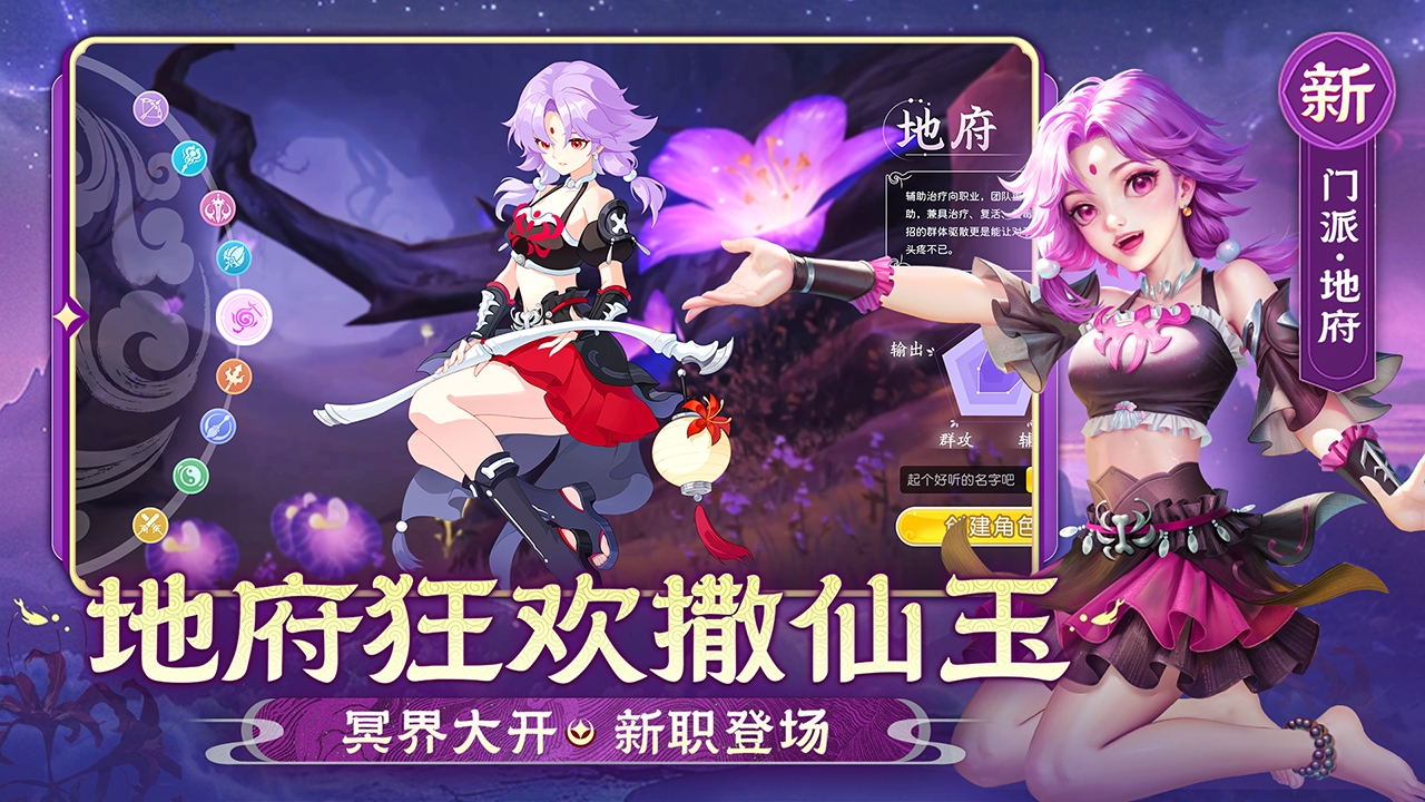 https://oss.xinyueciyuan.com/20260811212717856.png