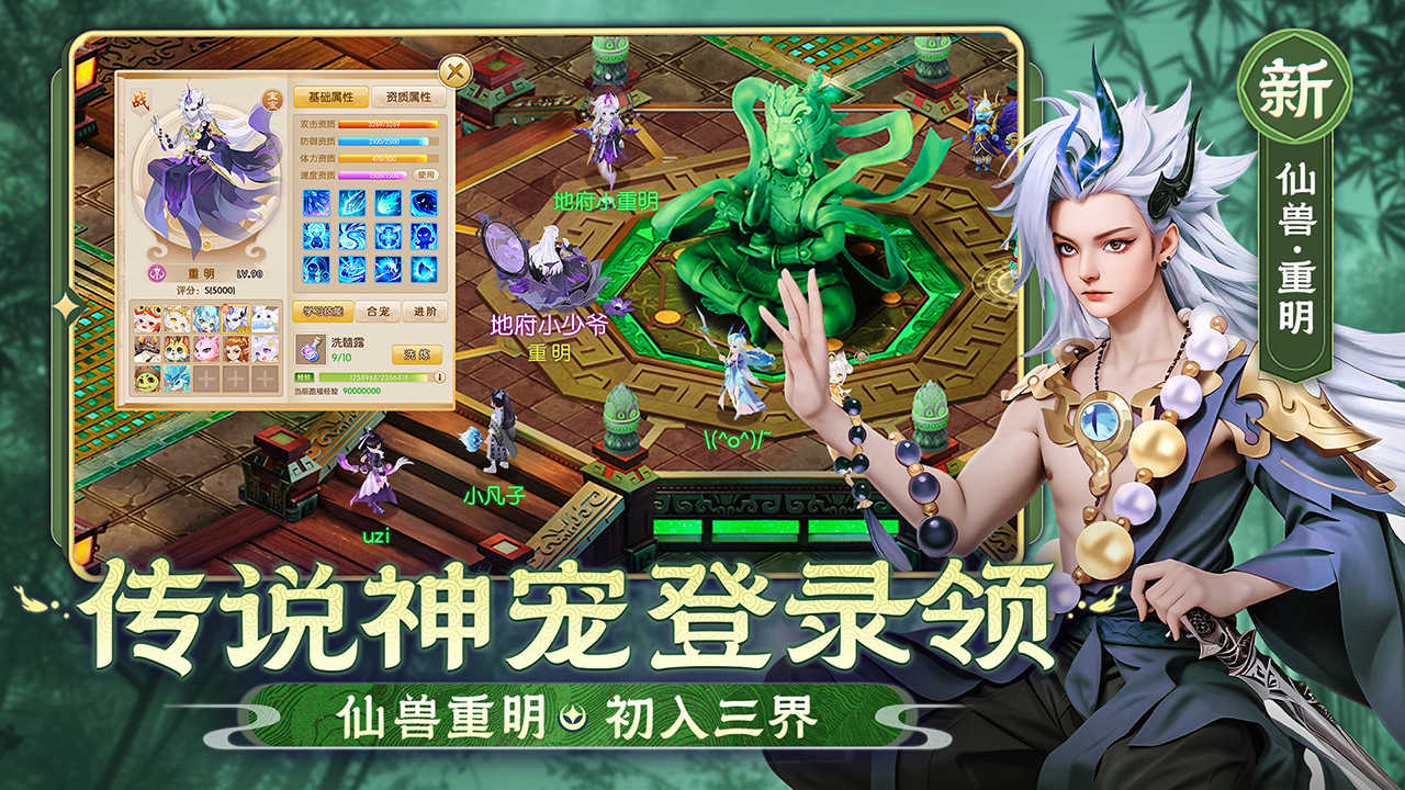 https://oss.xinyueciyuan.com/20260811212719974.png