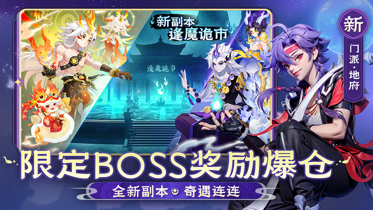 https://oss.xinyueciyuan.com/20260811212725513.png