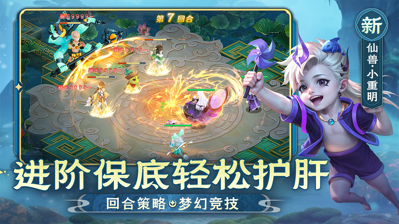 https://oss.xinyueciyuan.com/20260811212727766.png