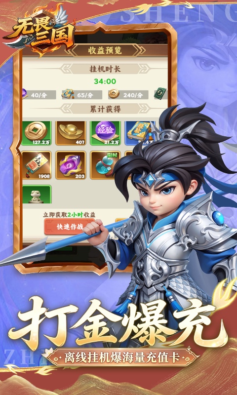 https://oss.xinyueciyuan.com/20260812203211540.png