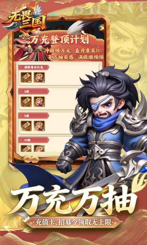 https://oss.xinyueciyuan.com/20260812203211668.png