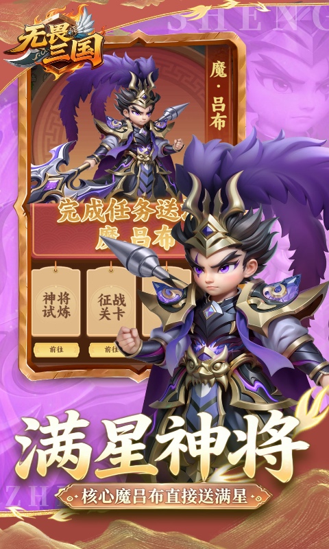 https://oss.xinyueciyuan.com/20260812203212736.png