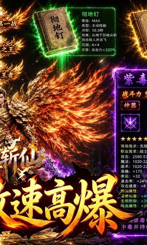 https://oss.xinyueciyuan.com/20260815212441634.png