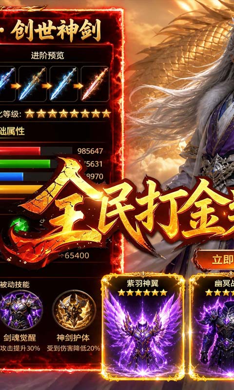 https://oss.xinyueciyuan.com/20260815212452996.png