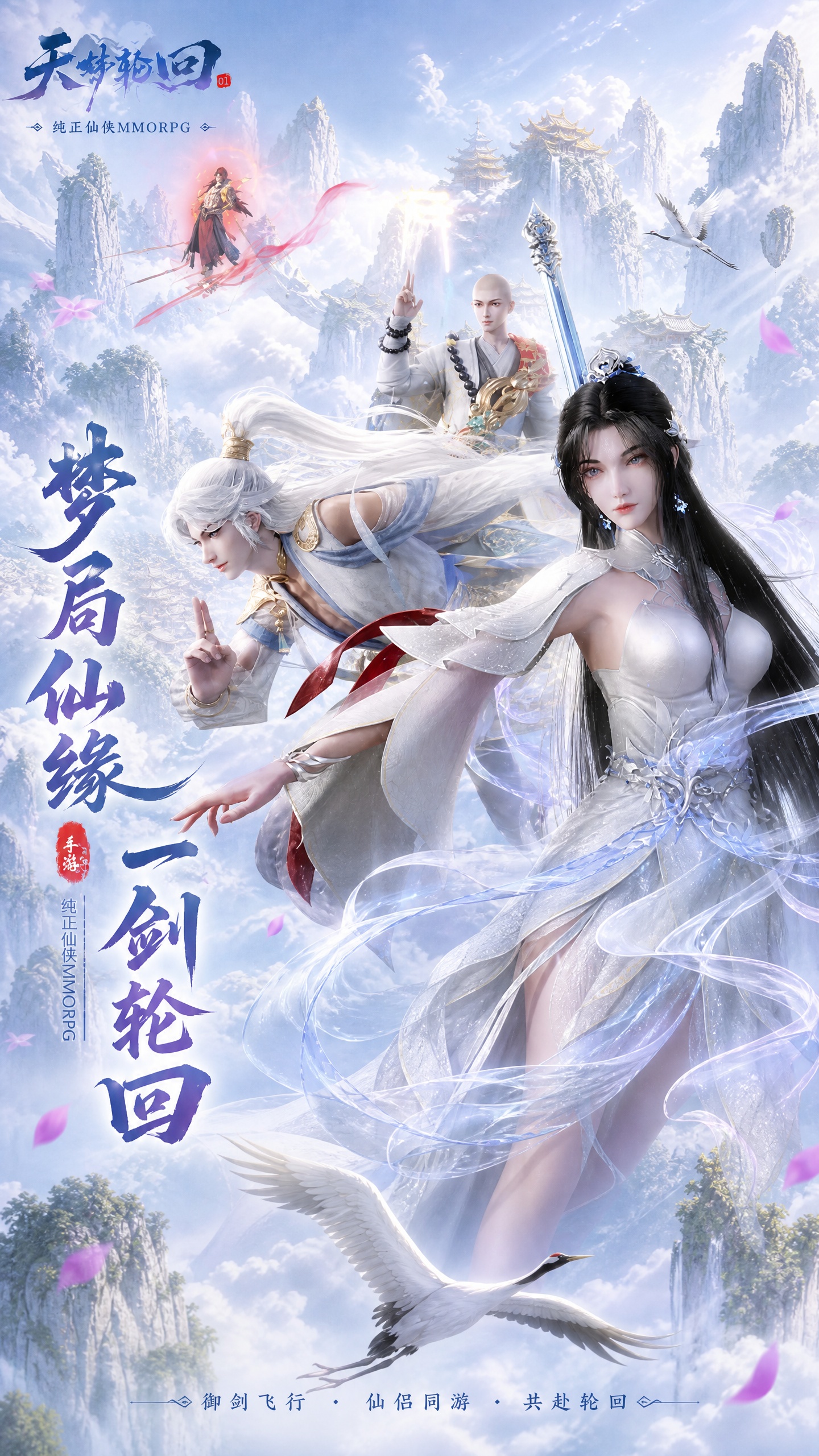 https://oss.xinyueciyuan.com/20260817161527205.png