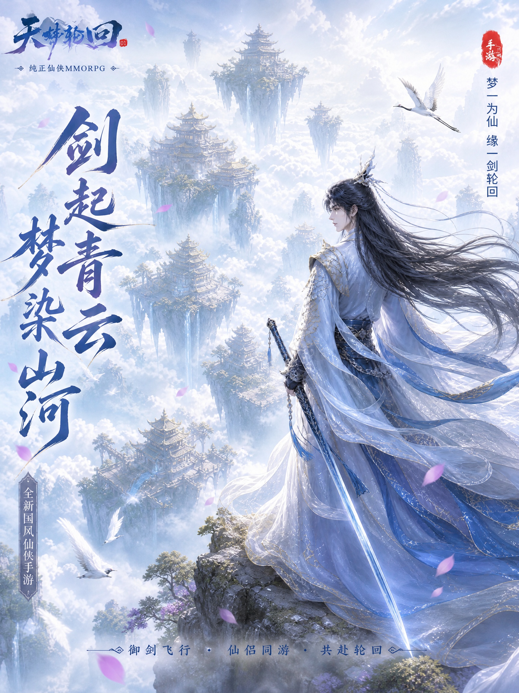 https://oss.xinyueciyuan.com/20260817161528466.png